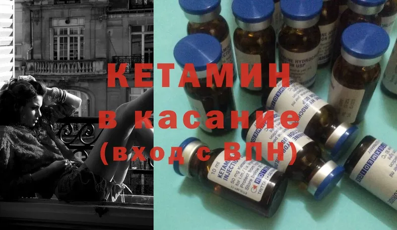 Магазин наркотиков Комсомольск-на-Амуре Гашиш  СК  Cocaine  Меф  Конопля 