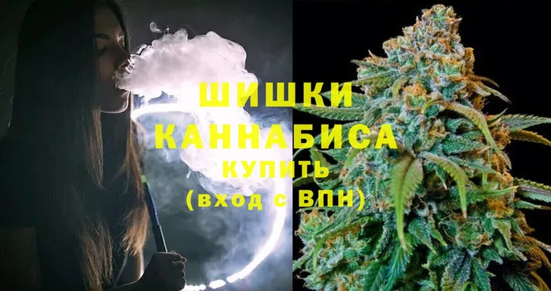 Конопля THC 21%  hydra ссылка  Комсомольск-на-Амуре 